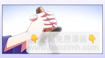 我家大师兄脑子有坑 - 第193坑 明知道我下不了手杀他 - 5