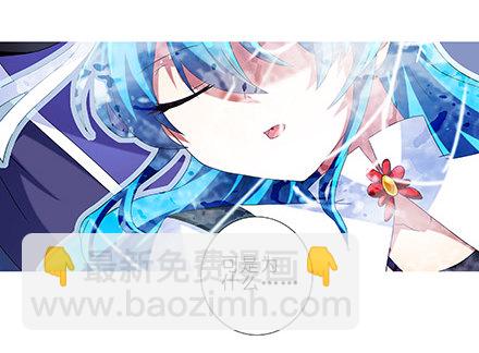 我家大師兄腦子有坑 - 第210-215坑 春節特別（上(2/3) - 2