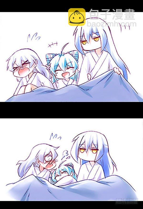 我家大師兄腦子有坑 - 第221坑 是他們先動手的 - 7