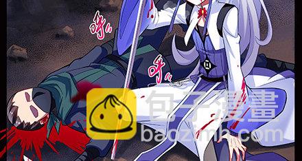 我家大師兄腦子有坑 - 第221坑 是他們先動手的 - 6