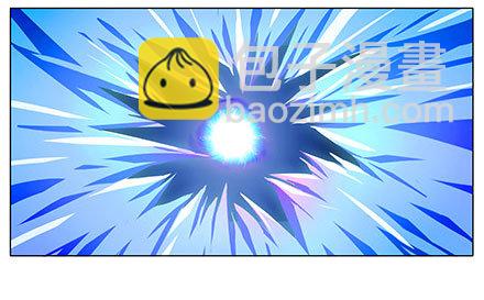 我家大師兄腦子有坑 - 第237坑 重蹈覆轍 - 4