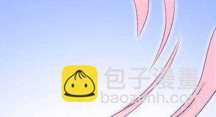 我家大師兄腦子有坑 - 第237坑 重蹈覆轍 - 1