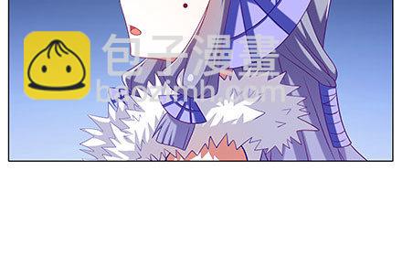 我家大師兄腦子有坑 - 第237坑 重蹈覆轍 - 6