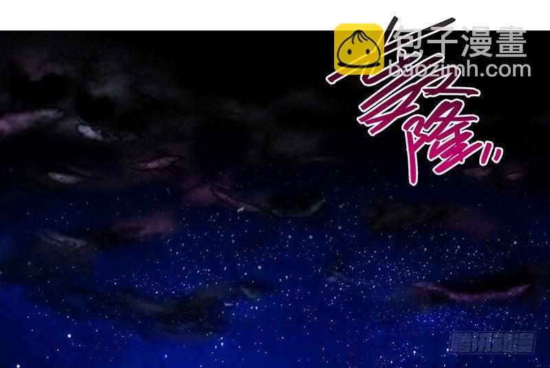 我家大師兄腦子有坑 - 第278坑（中）胡言亂語 - 4