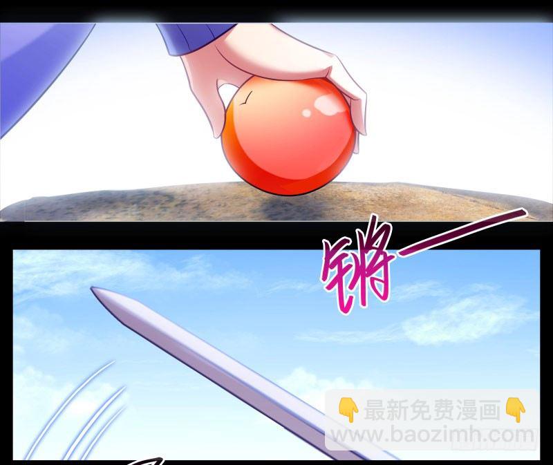 我家大師兄腦子有坑 - 番外：那些無法找回的時光 - 2