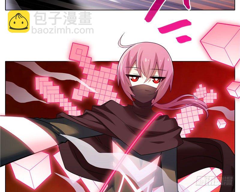 我家大師兄腦子有坑 - 第279坑（中）插手 - 3