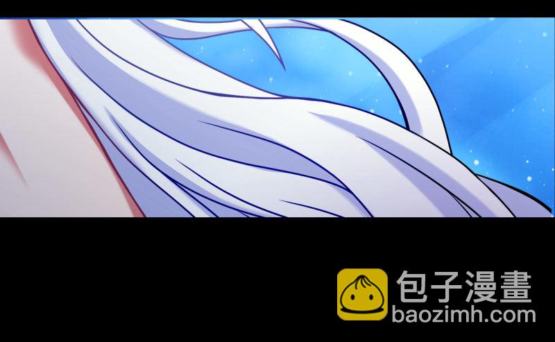 我家大師兄腦子有坑 - 番外：七夕2：舊事莫要重提 - 2