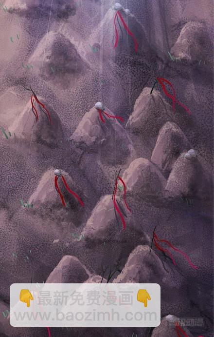 我家大師兄腦子有坑 - 第37坑 崖底的日子 - 2