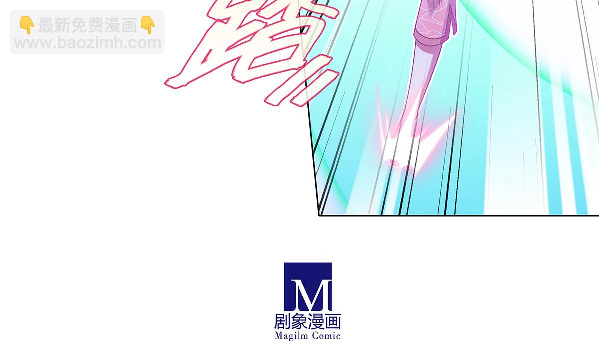 我家大師兄腦子有坑 - 第492坑 脫出！！ - 5