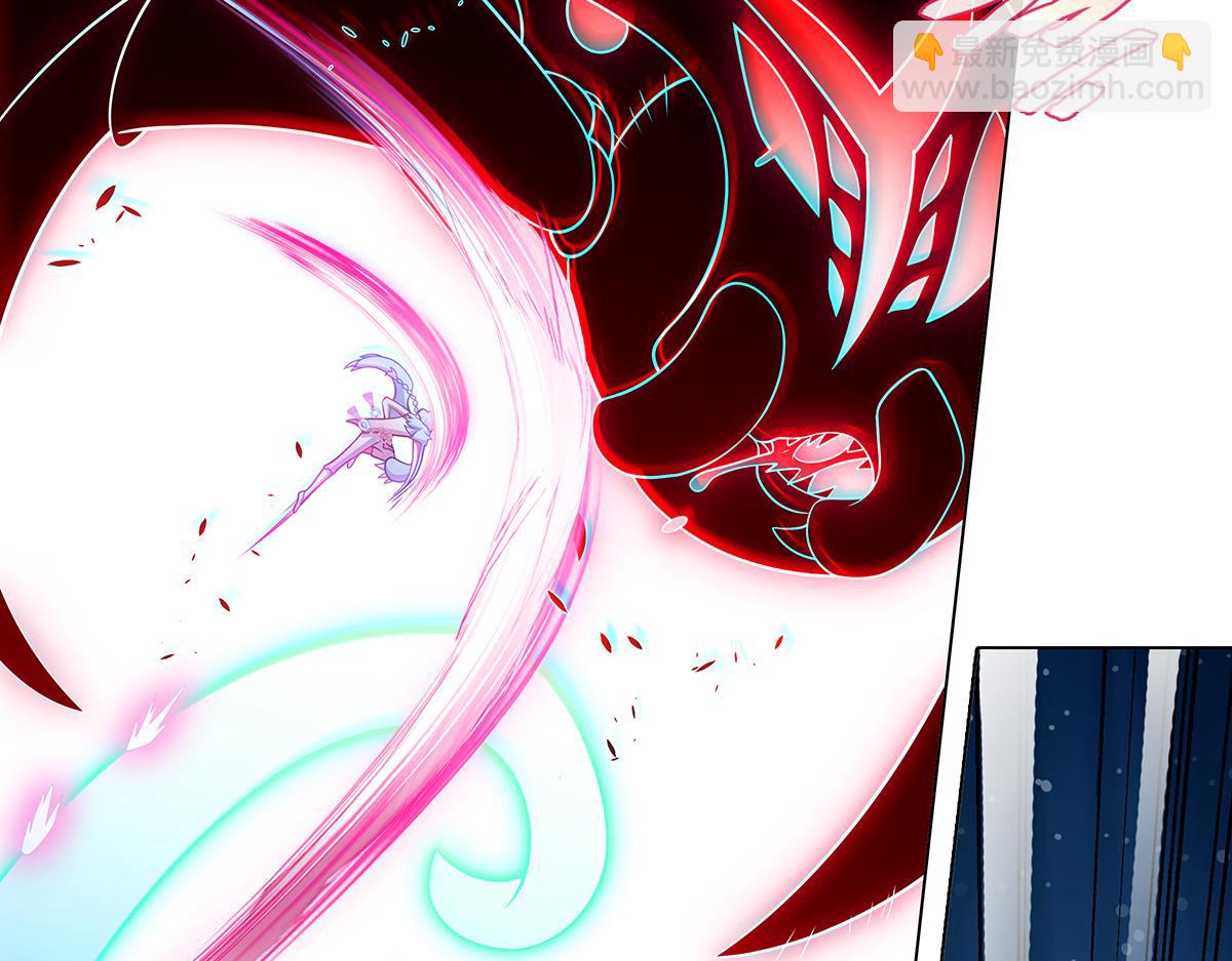 我家大師兄腦子有坑 - 第492坑 脫出！！ - 7