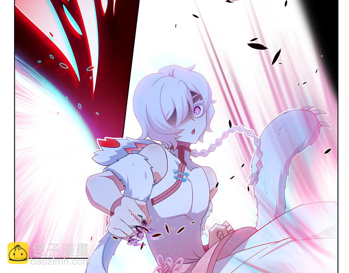 我家大師兄腦子有坑 - 第492坑 脫出！！ - 3