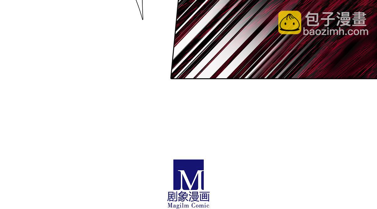 我家大師兄腦子有坑 - 第492坑 脫出！！ - 2