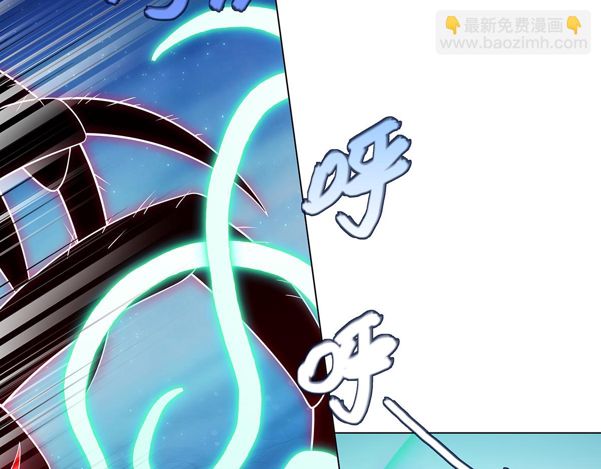 我家大師兄腦子有坑 - 第492坑 脫出！！ - 5