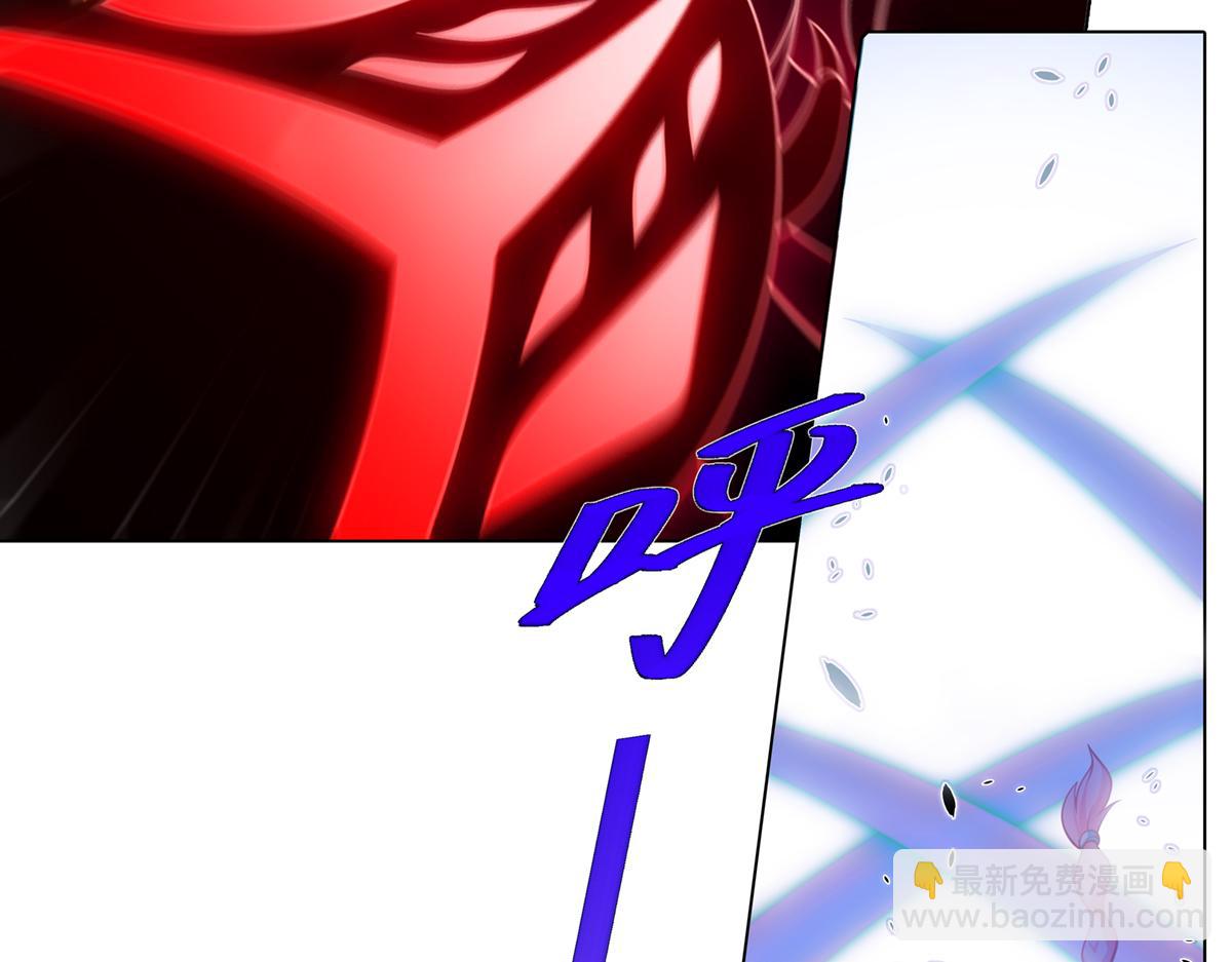 我家大師兄腦子有坑 - 第494坑 顯而易見的答案 - 6