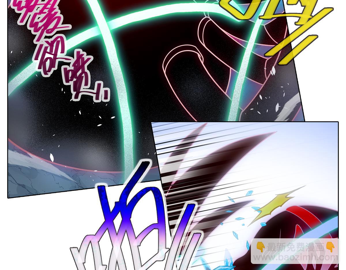 我家大師兄腦子有坑 - 第494坑 顯而易見的答案 - 4