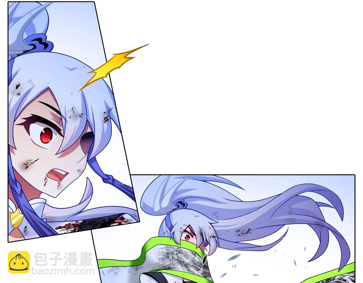 我家大師兄腦子有坑 - 第496坑 大…… - 5