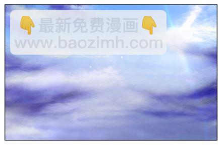 我家大師兄腦子有坑 - 第41坑 陪睡 - 2