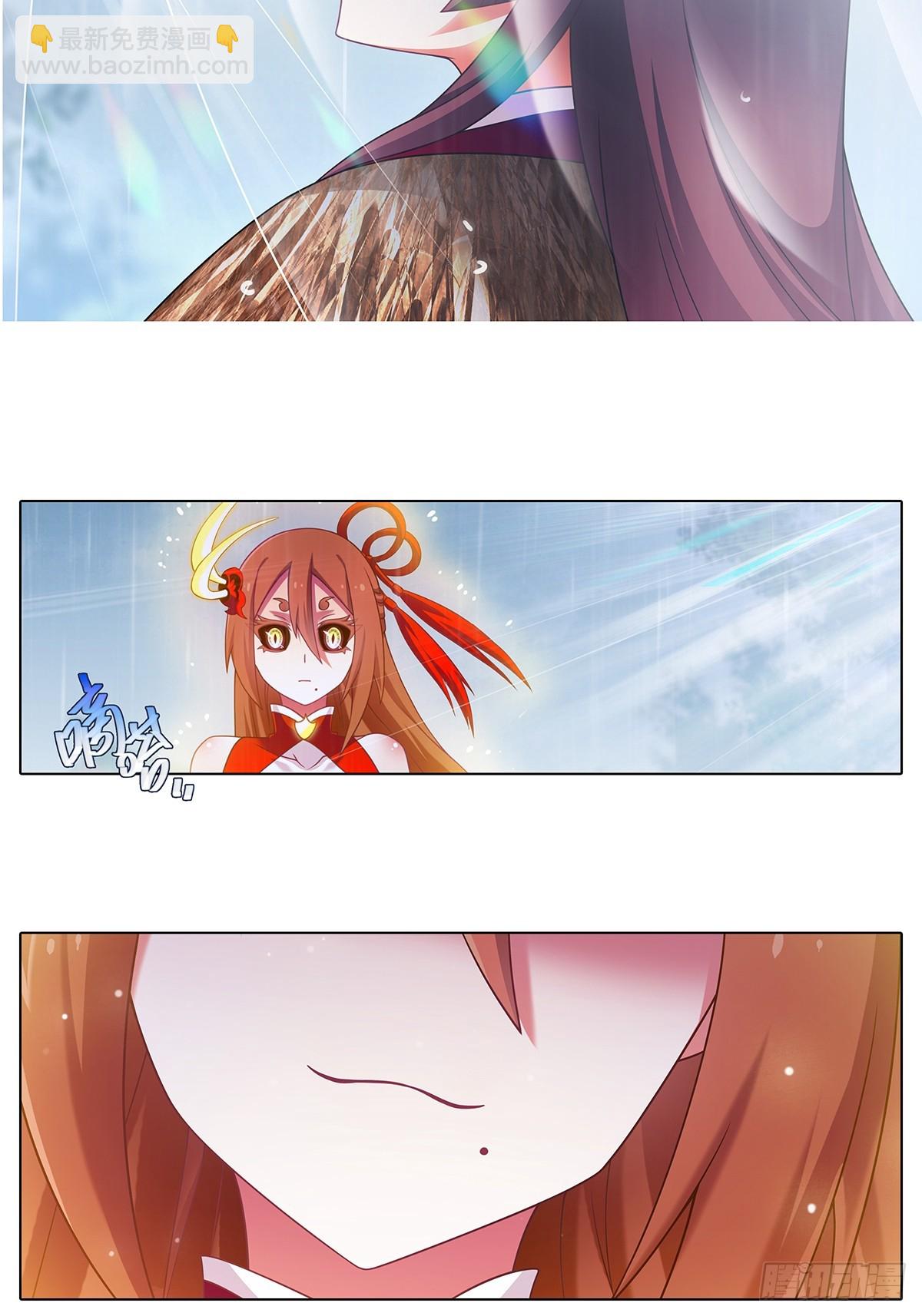 我家大師兄腦子有坑 - 第482坑 易相逢的秘密（下） - 4