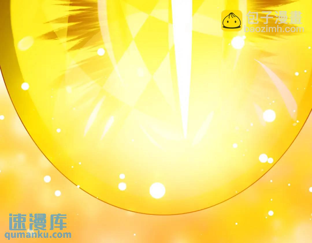 我家大師兄腦子有坑 - 第501坑 無禮之徒 - 1