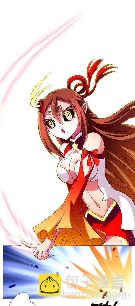 我家大師兄腦子有坑 - 第57-58坑 你果然很在意啊 - 3