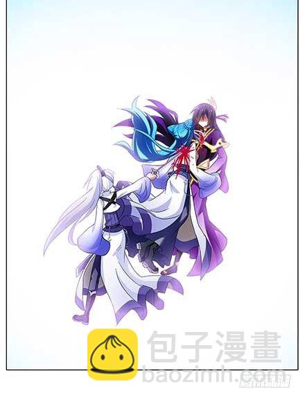 我家大師兄腦子有坑 - 第87坑 要跟大師兄在一起 - 5