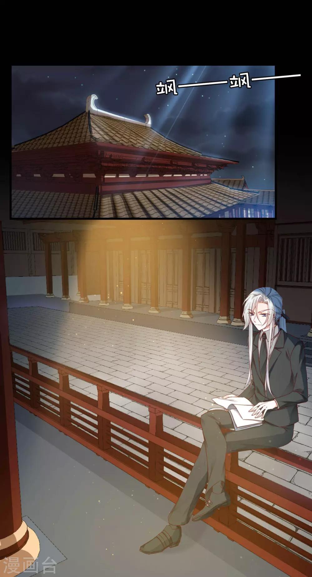 第97话 都很熟悉-第103话