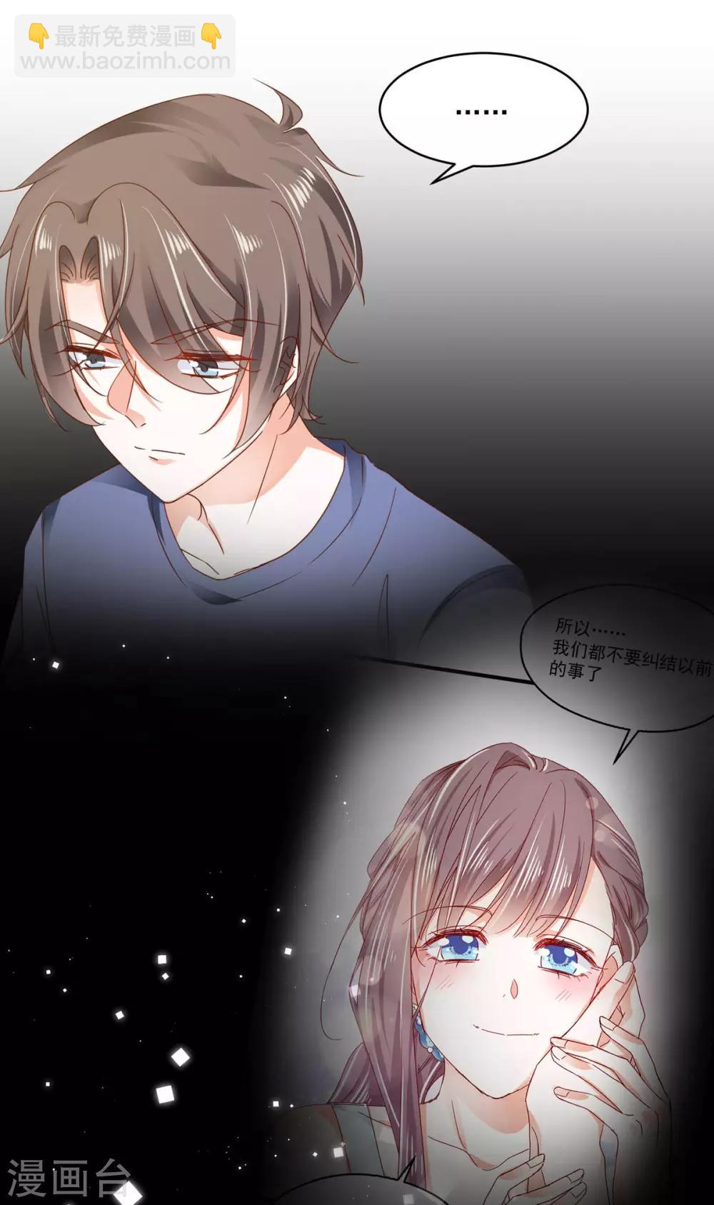 第97话 都很熟悉-第103话