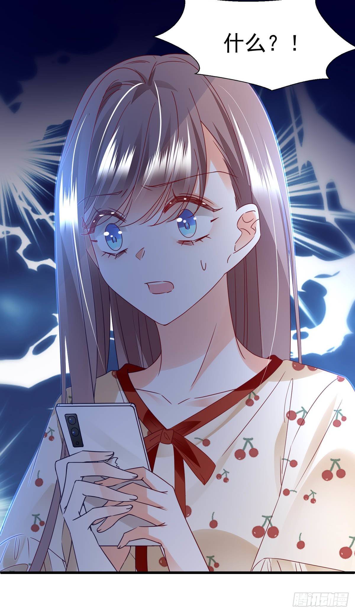 第98话 赶尽杀绝-第101话