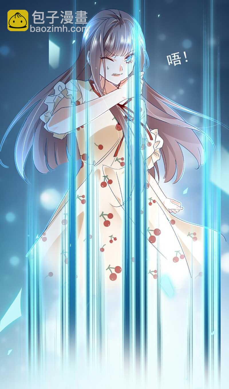 第100话 出窍-第105话