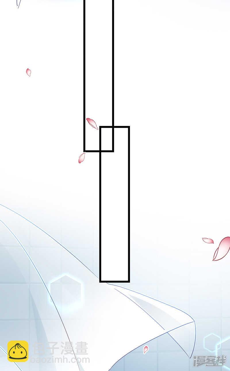 第102话 爱相随-第107话