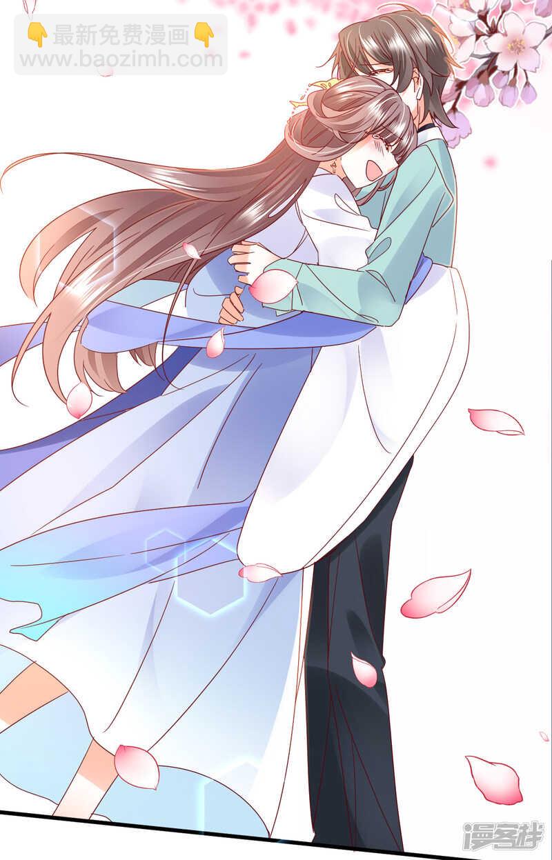 第102话 爱相随-第107话