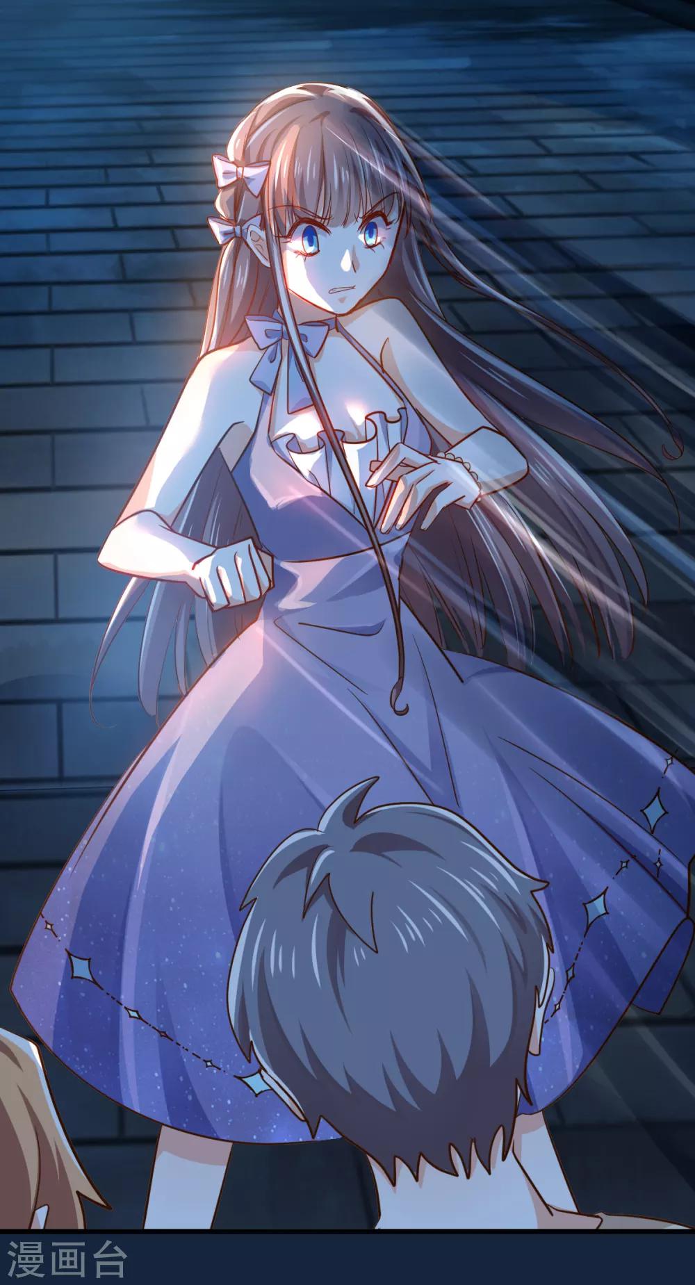 第12话 英雄救美-第13话