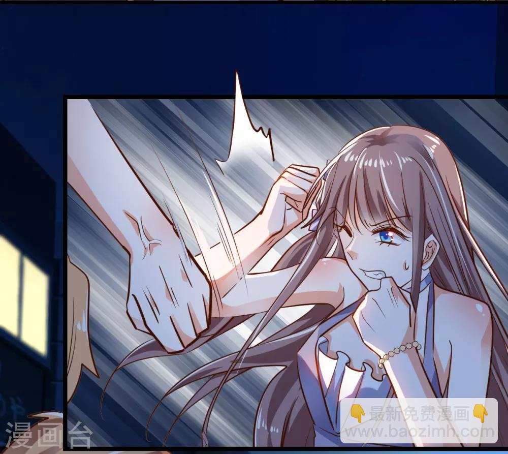 第12话 英雄救美-第13话