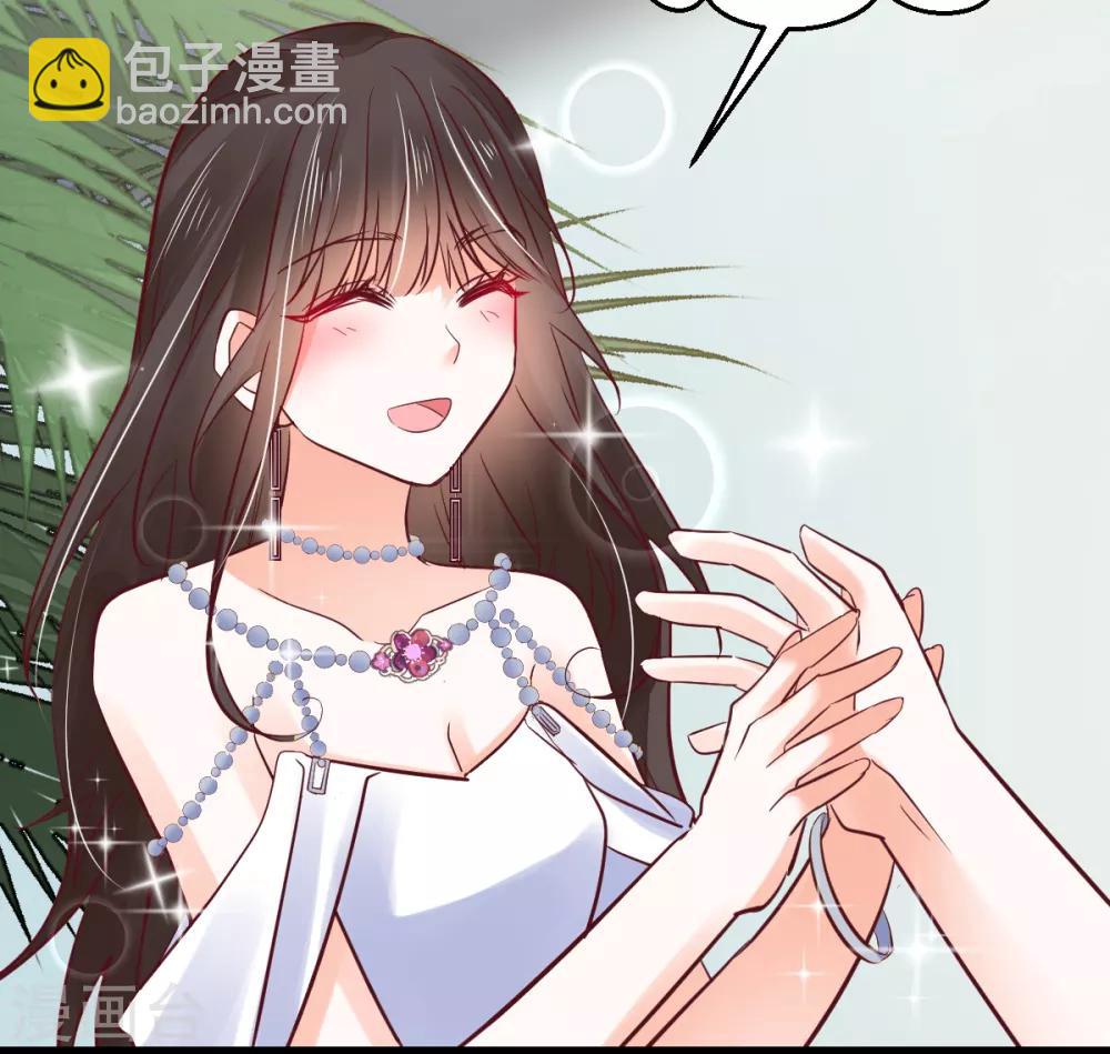 第14话 情敌登场-第15话