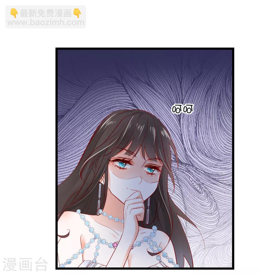 第16话 解围护短-第17话