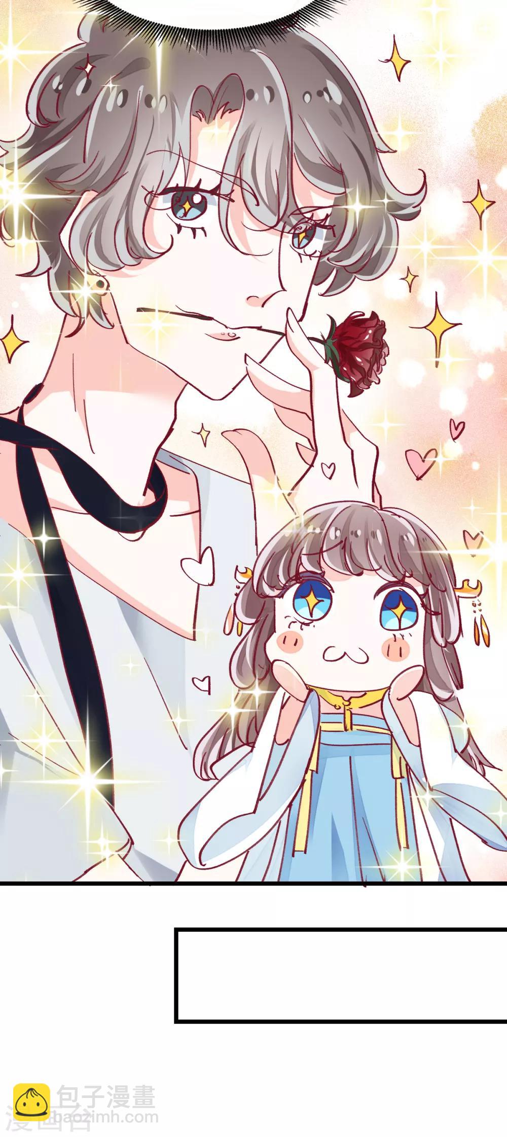 第2话 重生而来-第3话