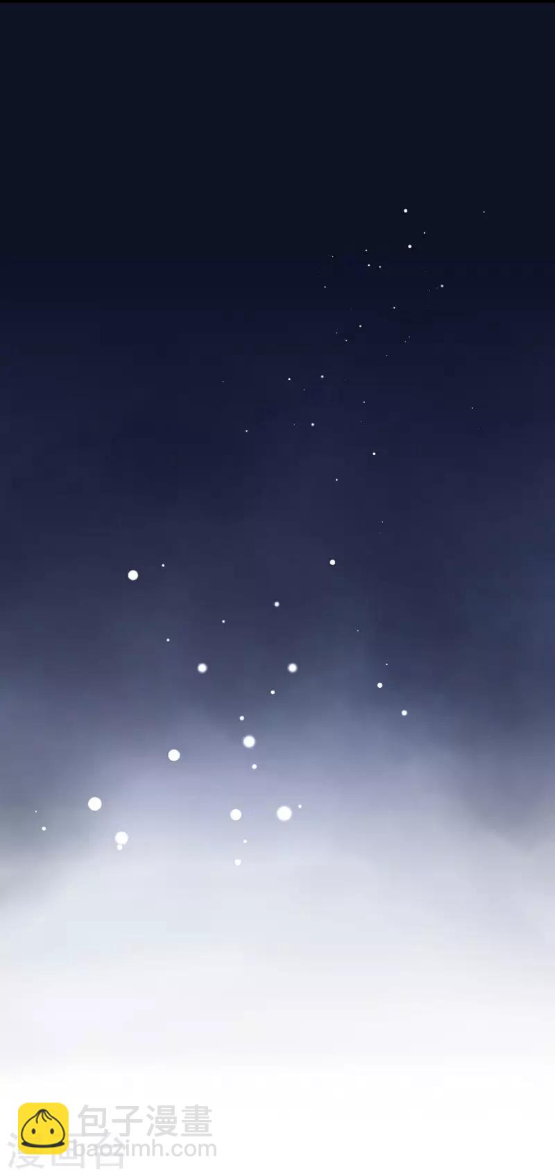 第20话 暗藏杀机-第21话