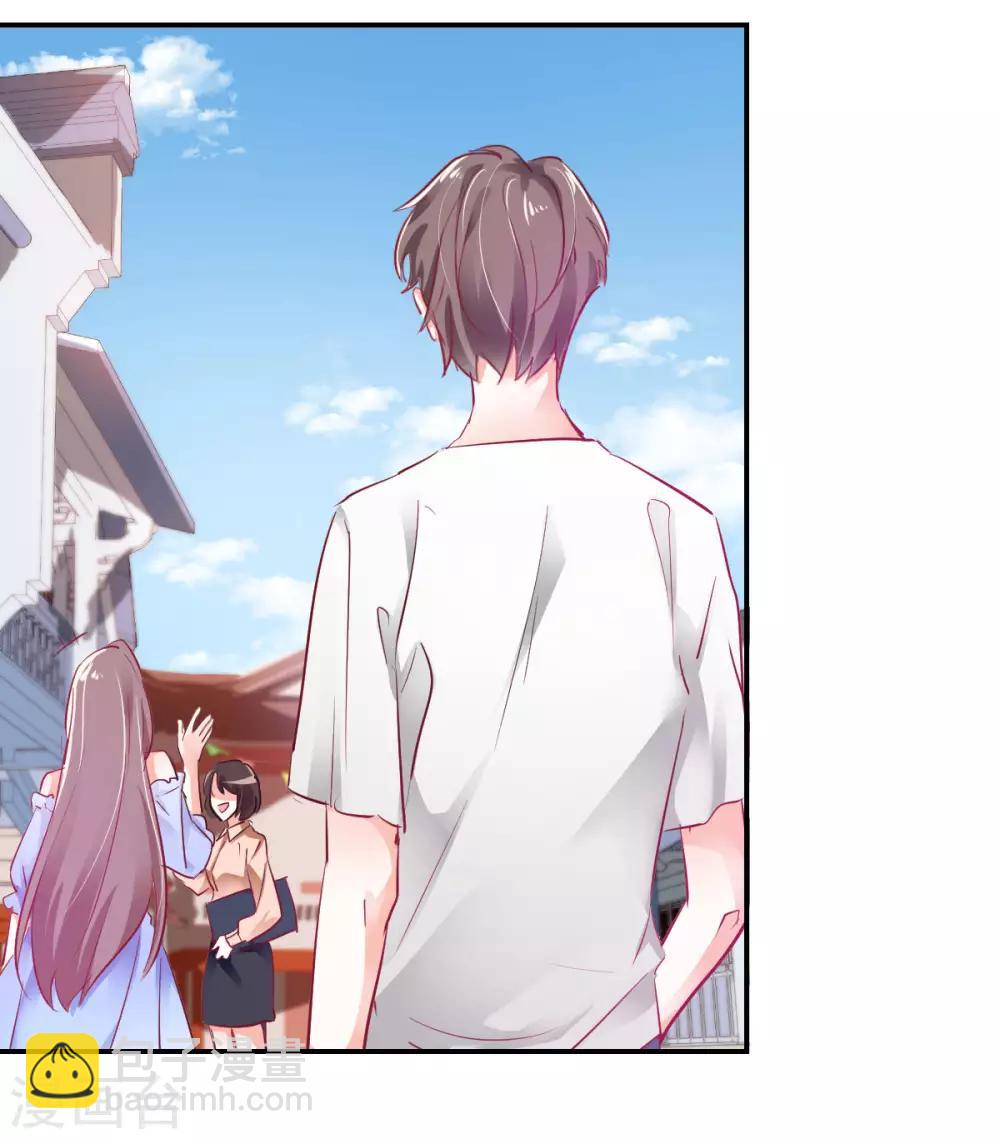 第31话 善玥觉醒-第33话