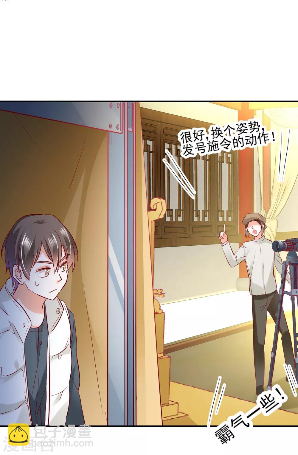 第37话 暗箭伤人-第39话