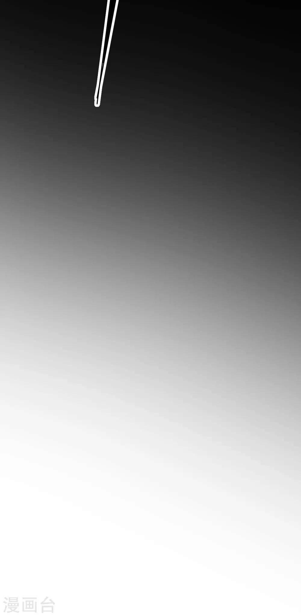 第37话 暗箭伤人-第39话