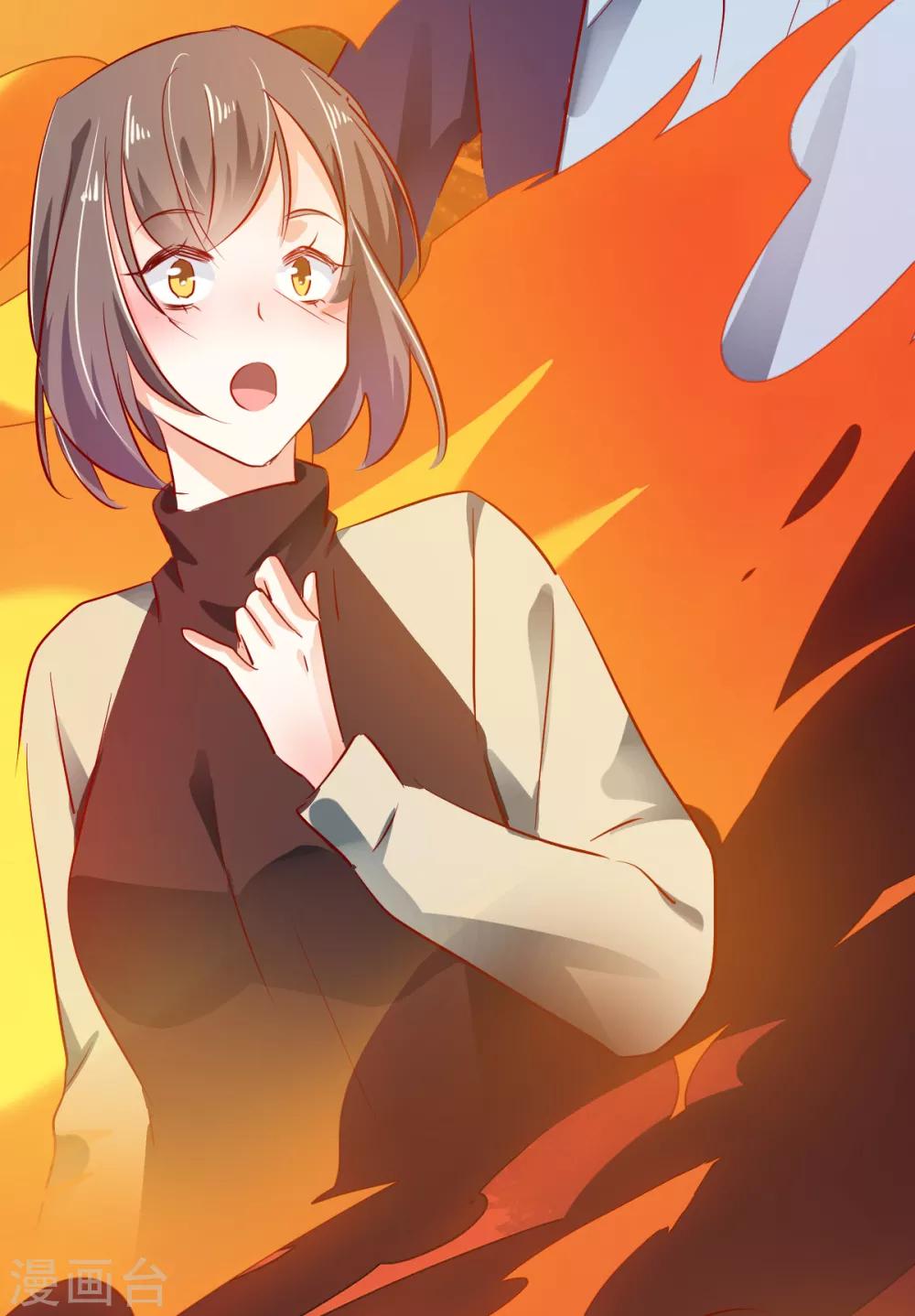 第45话 技惊四座-第47话