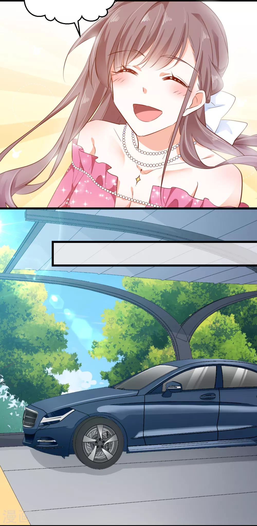 第46话 并肩而行-第49话