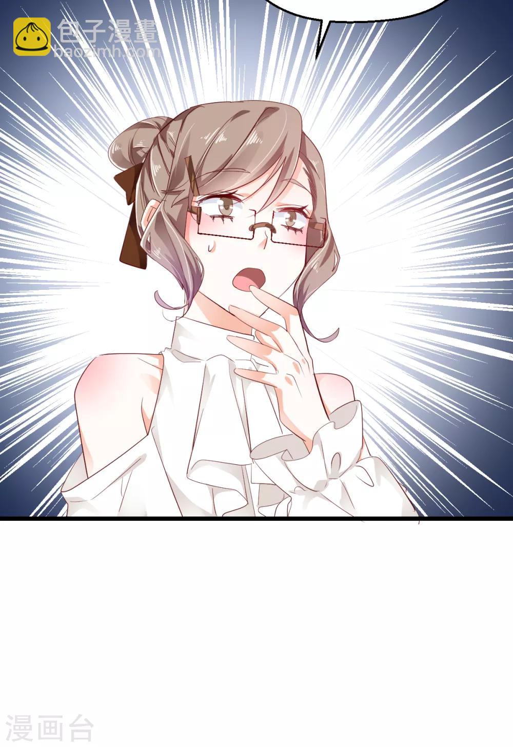 第46话 并肩而行-第49话