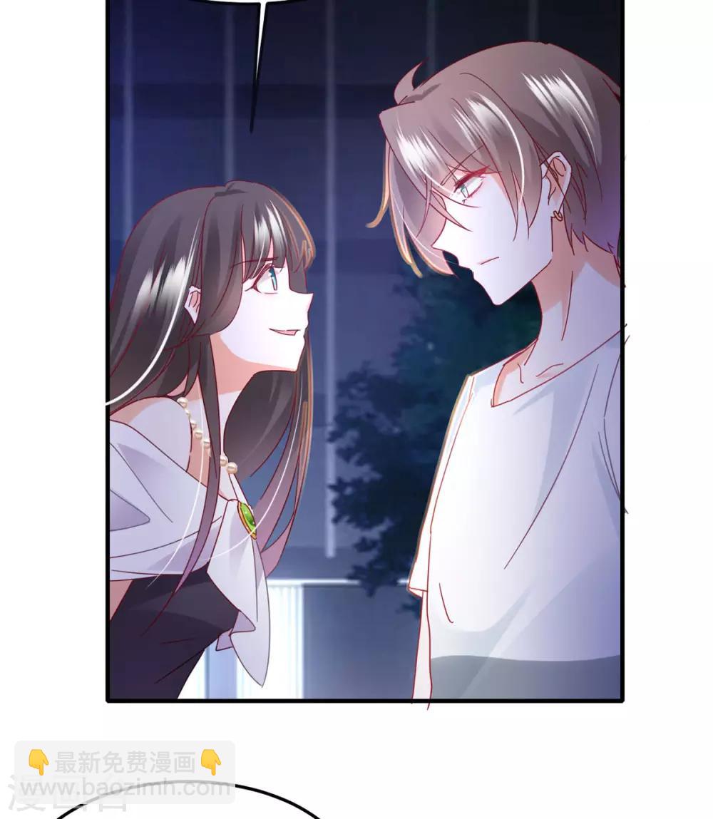 第57话 &ldquo;搬弄是非&rdquo;-第61话