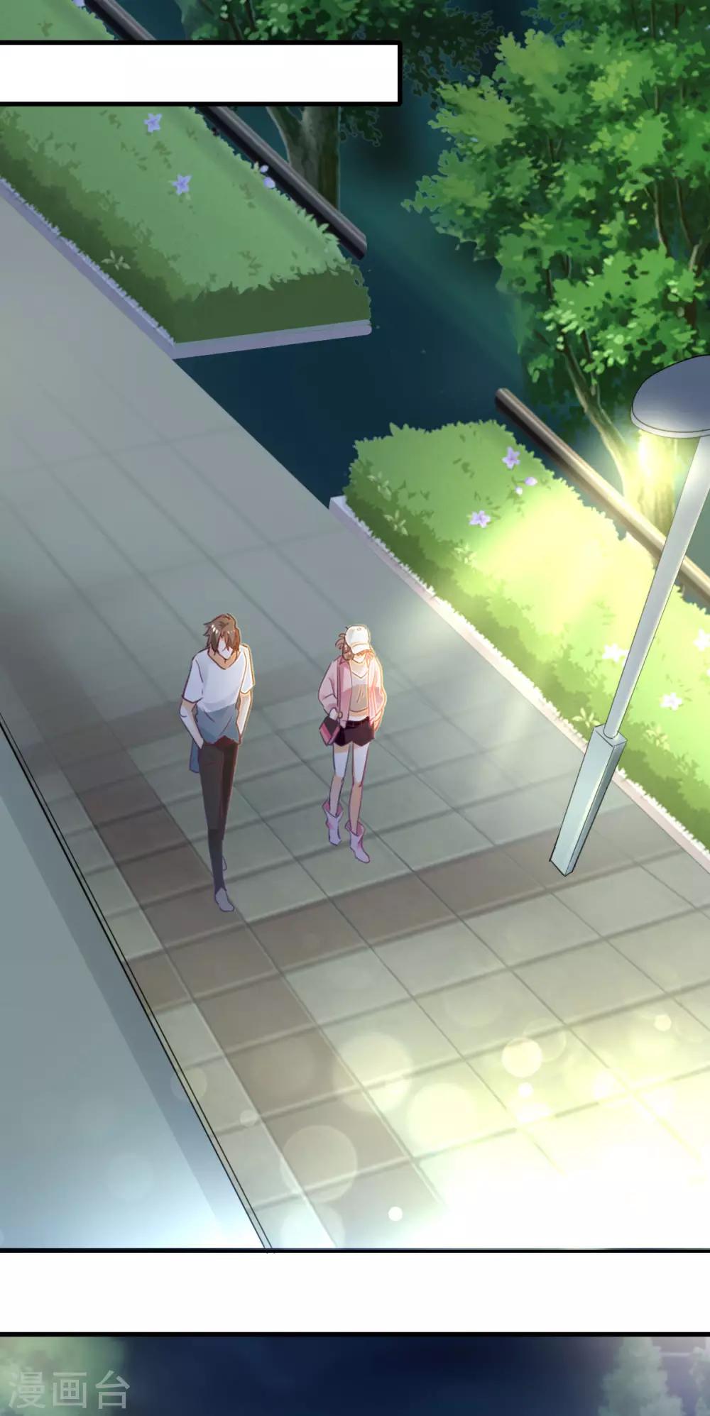 第59话 化险为夷？-第63话