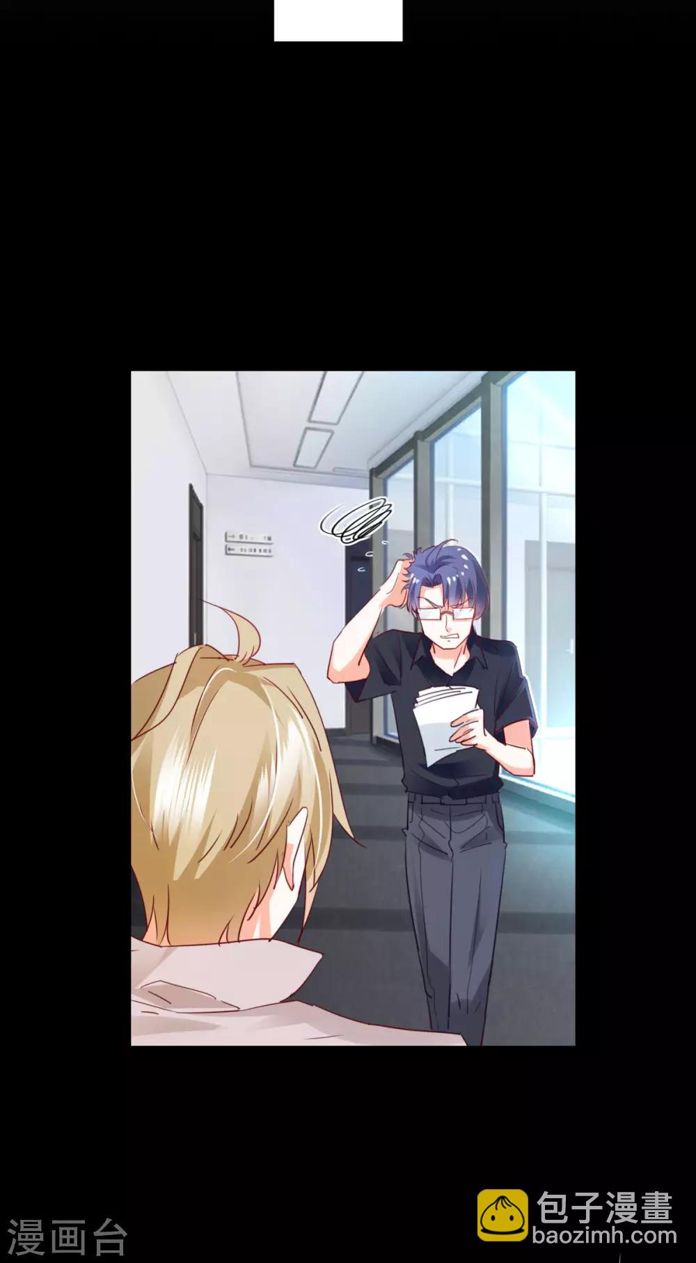 第59话 化险为夷？-第63话