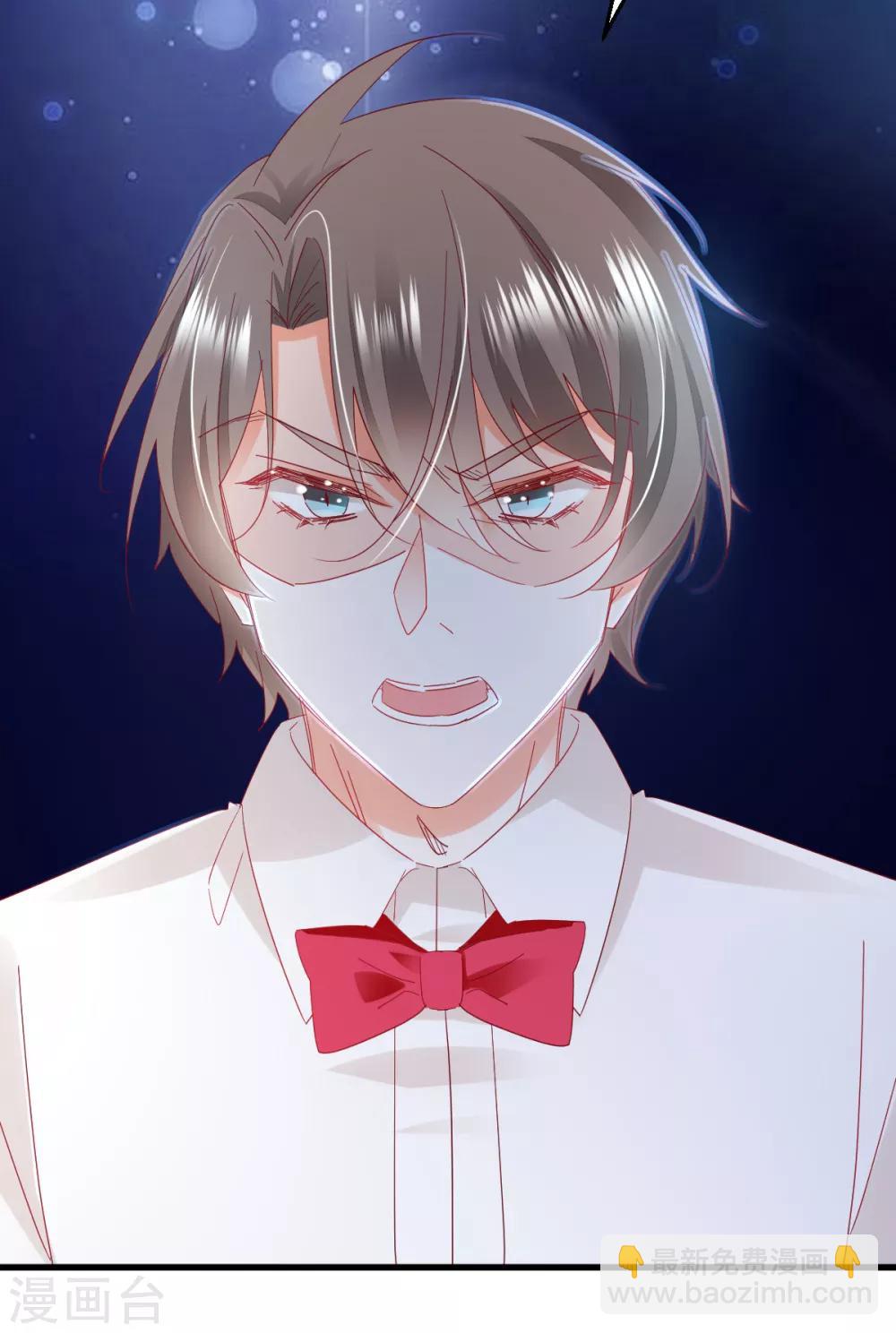 第65话 拖走警告-第69话