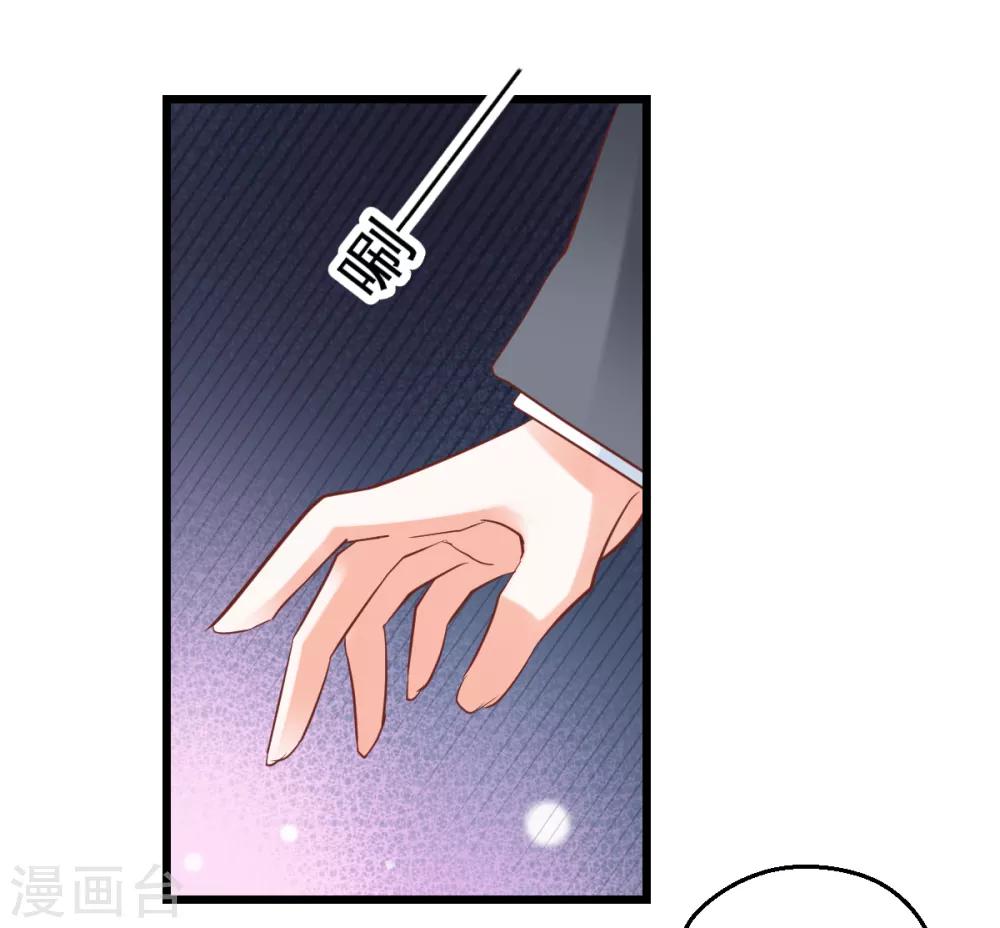 第8话 保持距离-第9话