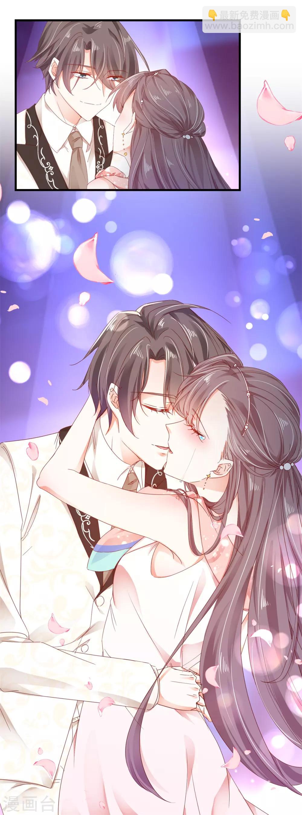 第77话 正式宣告-第81话