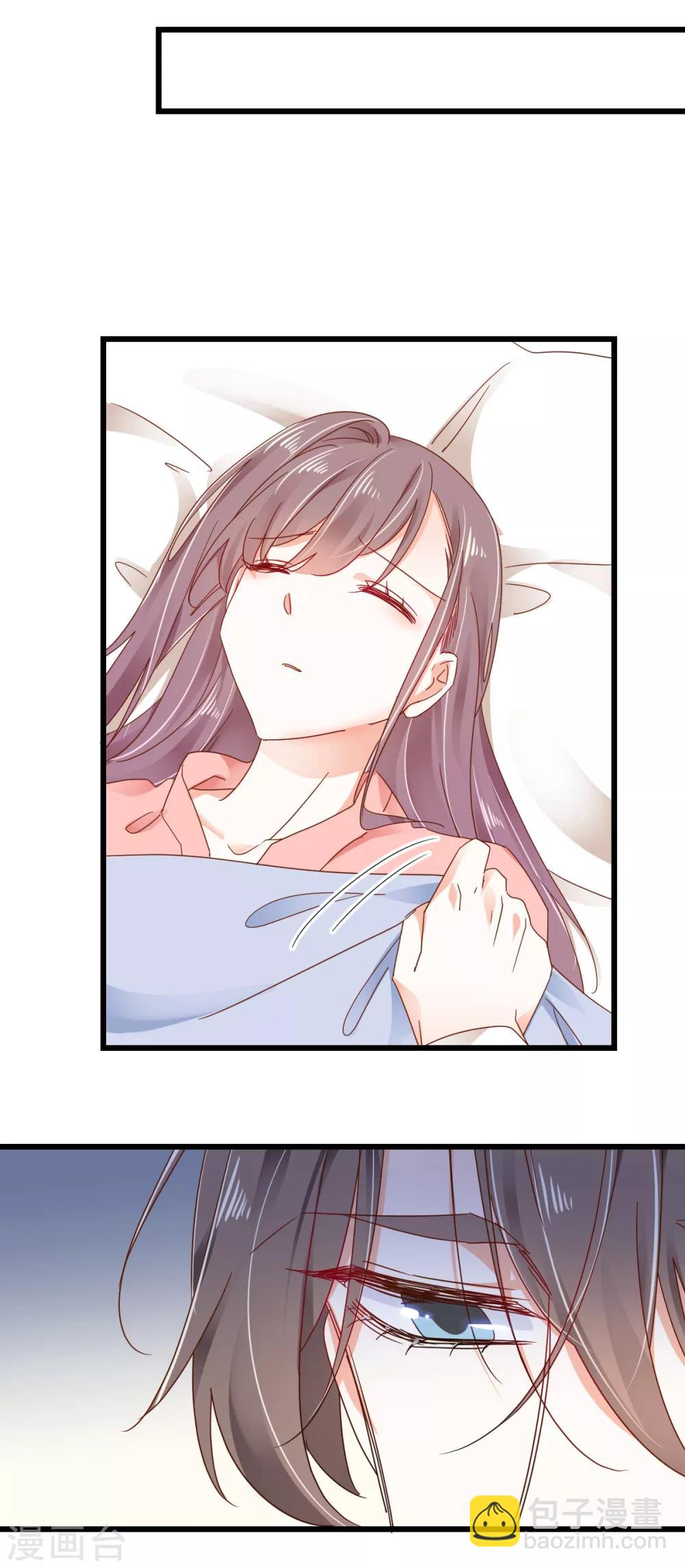 第83话 风平浪静的明日-第87话